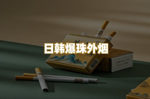 越南代工系列